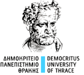 Department of TEST- D.U.TH.